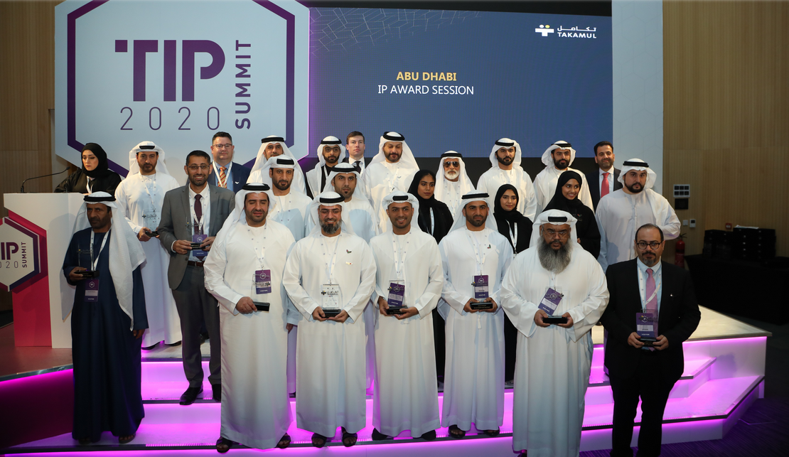 AbuDhabi IP Award First Edition